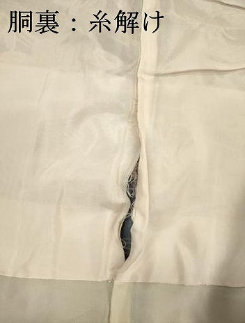 平和屋着物■上質な小紋　型染め　風景花文　正絹　逸品　DABJ9145ya
