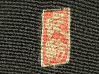 平和屋着物■豪華黒留袖　作家物　御所車花文　金彩　ロング丈　正絹　逸品　DABJ9175ya