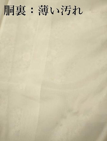 平和屋着物■上質な小紋　枝梅文　正絹　逸品　DABJ9181ya