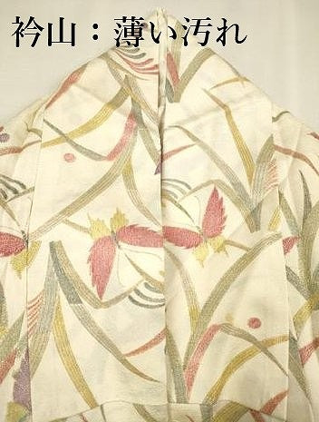 平和屋着物■上質な小紋　舞蝶露芝文　金彩　正絹　逸品　DABJ9184ya