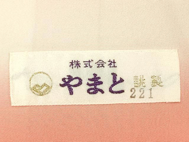 平和屋着物■訪問着　駒刺繍　御所車花松文　暈し染め　金銀彩　やまと誂製　正絹　逸品　DABJ9206ya