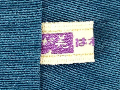 平和屋着物■訪問着　ろうけつ染め　風景文　さが美扱い　正絹　逸品　DABJ9212ya