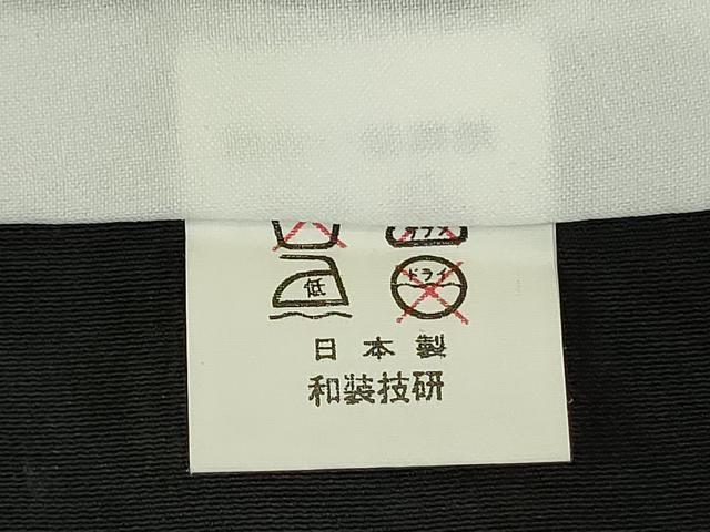 平和屋着物■豪華黒留袖　駒刺繍　吉祥花丸文　松竹梅　金彩　正絹　逸品　DABJ9248ya