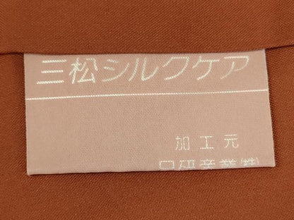 平和屋着物■上質な紬　格子花文　正絹　逸品　DABJ9258ya