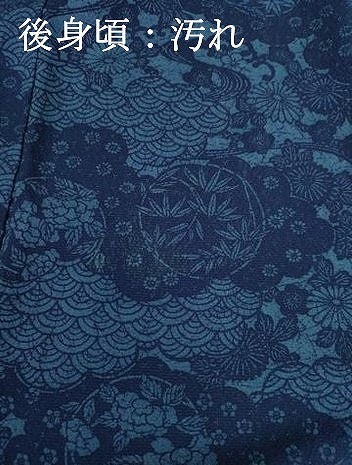 平和屋着物■上質な小紋　藍　青海波花文　正絹　逸品　未使用　DABJ9278ya