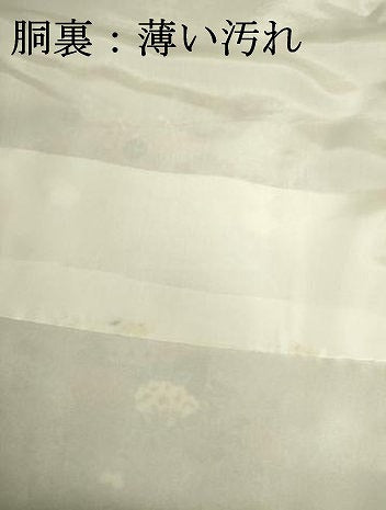 平和屋着物■上質な小紋　貝桶花文　金彩　正絹　逸品　DABJ9280ya