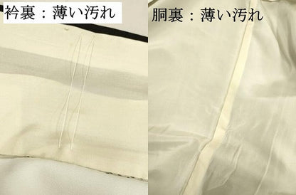 平和屋着物■豪華黒留袖　友禅　作家物　風景花松文　正絹　逸品　DABJ9289ya