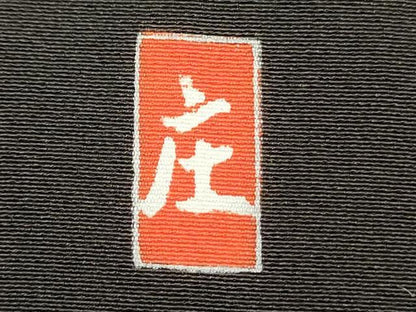 平和屋着物■豪華黒留袖　友禅　作家物　風景花松文　正絹　逸品　DABJ9289ya
