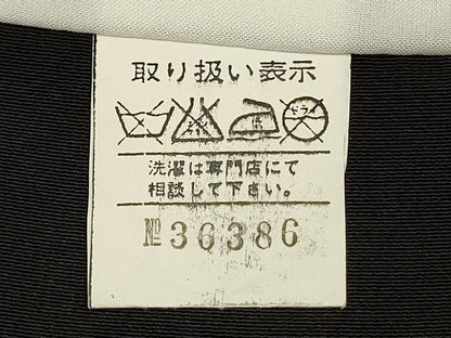 平和屋着物■豪華黒留袖　花松文　群鶴　暈し染め　金彩　正絹　逸品　DABJ9305ya