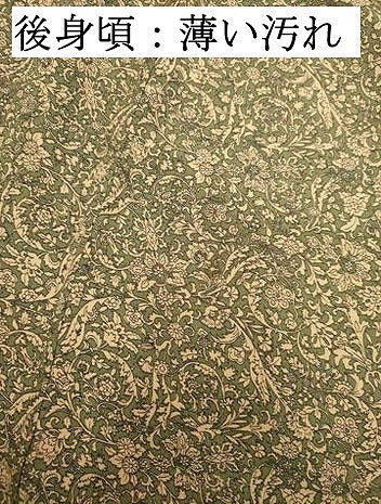 平和屋着物■上質な小紋　更紗花文　正絹　逸品　DABJ9307ya