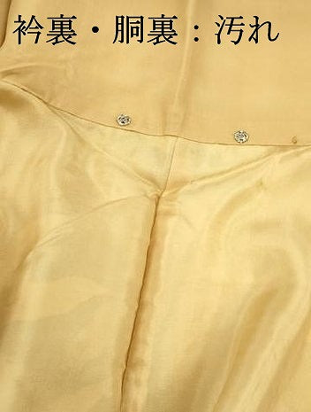 平和屋着物■上質な小紋　草花文　暈し染め　正絹　逸品　DABJ9342ya