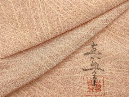 平和屋着物■上質な小紋　作家物　流水文　鬼しぼ縮緬　正絹　逸品　DABJ9381ya