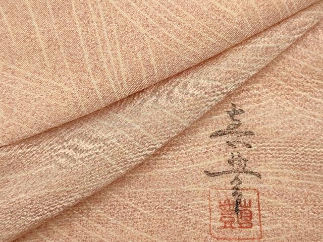平和屋着物■上質な小紋　作家物　流水文　鬼しぼ縮緬　正絹　逸品　DABJ9381ya