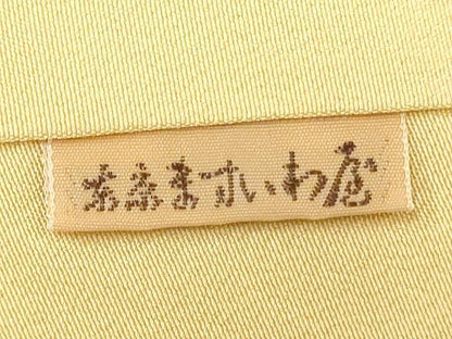 平和屋着物■上質な色無地　砥の粉色　ますいわ屋扱い　正絹　逸品　DABJ9395ya