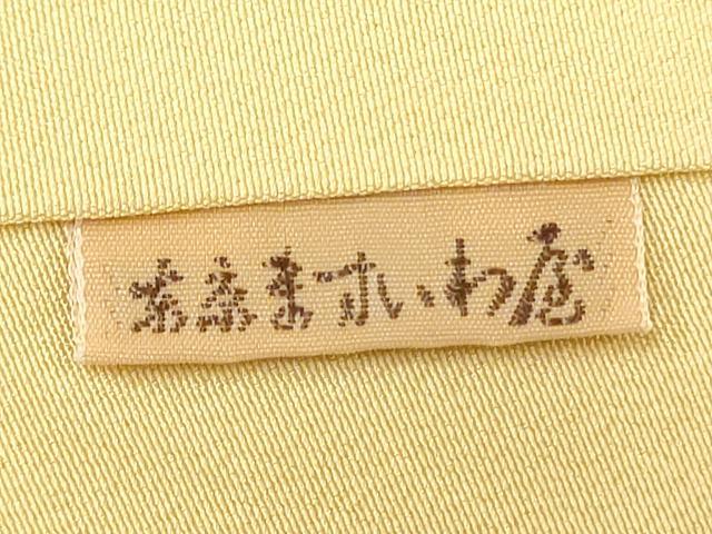 平和屋着物■上質な色無地　砥の粉色　ますいわ屋扱い　正絹　逸品　DABJ9395ya