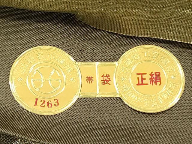 平和屋着物◎西陣　六通柄袋帯　斜縞　箔散らし　金糸　証紙付き　正絹　逸品　DABJ9410ya