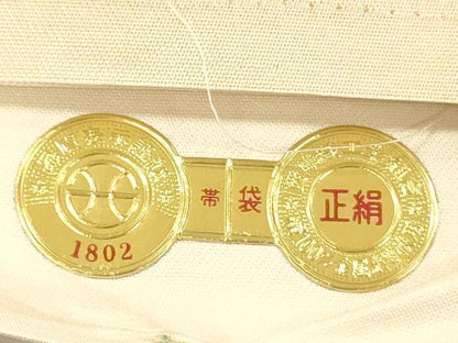 平和屋着物◎西陣　六通柄袋帯　唐織　色紙重ね舞蝶花鳥文　金糸　証紙付き　正絹　逸品　DABJ9413ya