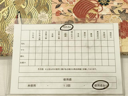 平和屋着物◎佐賀錦　六通柄袋帯　唐織　糸巻小舟花文　能衣　金糸　正絹　逸品　DABJ9418ya