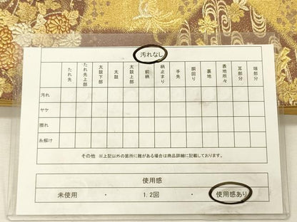平和屋着物◎六通柄袋帯　侘献上蒔絵文　金銀糸　正絹　逸品　DABJ9422ya