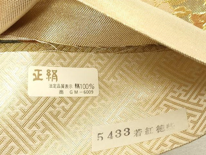 平和屋着物◎佐賀錦　六通柄袋帯　向かい鳥正倉院更紗花文　金糸　正絹　逸品　DABJ9423ya