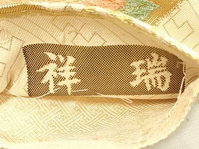 平和屋着物◎六通柄袋帯　唐織　地紙花文　枝梅　祥瑞　金糸　正絹　逸品　DABJ9426ya