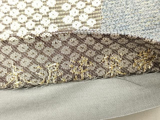 平和屋着物◎六通柄袋帯　立涌文　鹿の子　本泥染袋帯　金糸　正絹　逸品　DABJ9439ya