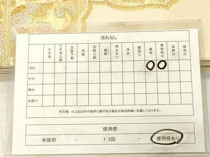 平和屋着物◎六通柄袋帯　更紗花唐草文　金銀糸　正絹　逸品　DABJ9441ya