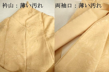 平和屋着物■上質な色無地　墨流し地紋　萱草色　正絹　逸品　DABJ9511ya