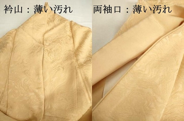 平和屋着物■上質な色無地　墨流し地紋　萱草色　正絹　逸品　DABJ9511ya