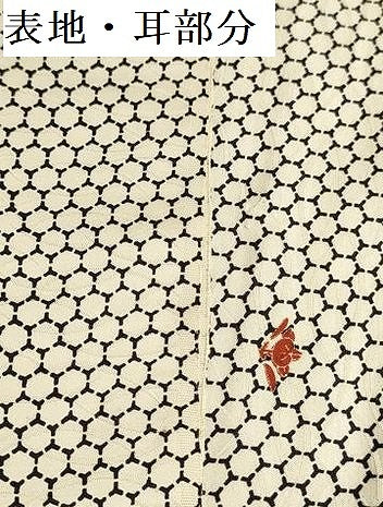 平和屋着物▼小紋　反物　着尺　亀甲繋ぎ　橘　逸品　未使用　DABJ9523we