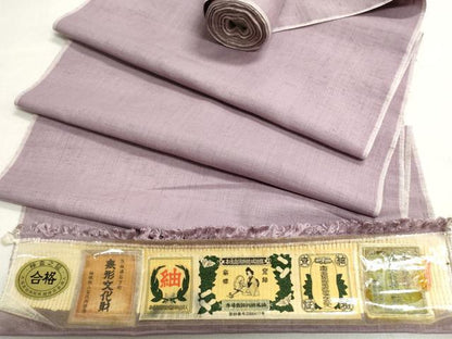 平和屋着物●本場眞綿絢結城紬　反物　着尺　葡萄鼠色　証紙付き　逸品　未使用　DABJ9531we