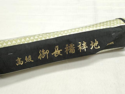 平和屋着物▼長襦袢　反物　着尺　鱗文様　逸品　未使用　DABJ9536we