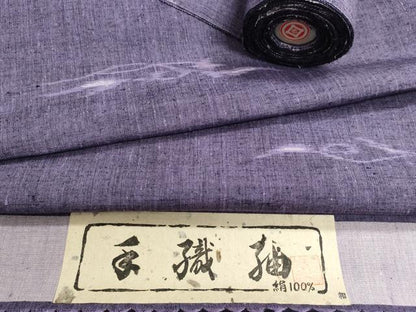 平和屋着物▼手織紬　反物　着尺　霞文　松坂屋扱い　証紙付き　逸品　未使用　DABJ9538we