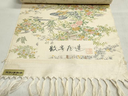 平和屋着物▼小紋　反物　着尺　作家物　数奇屋造　紬地　風景花松文　逸品　未使用　DABJ9542we