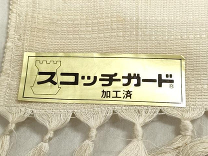 平和屋着物▼小紋　反物　着尺　作家物　数奇屋造　紬地　風景花松文　逸品　未使用　DABJ9542we