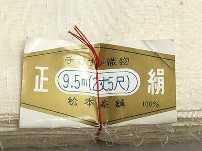 平和屋着物▼羽織・コート　白生地　反物　羽尺　生成り色　お召縮緬　逸品　未使用　DABJ9543we