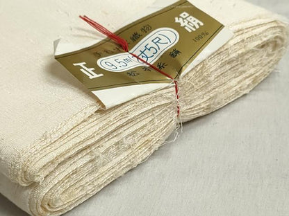 平和屋着物▼羽織・コート　白生地　反物　羽尺　生成り色　お召縮緬　逸品　未使用　DABJ9543we