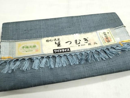 平和屋着物●男性　生紬　反物　着尺　アンサンブル　手織　御召納戸色　キングサイズ　証紙付き　逸品　未使用　DABJ9545we