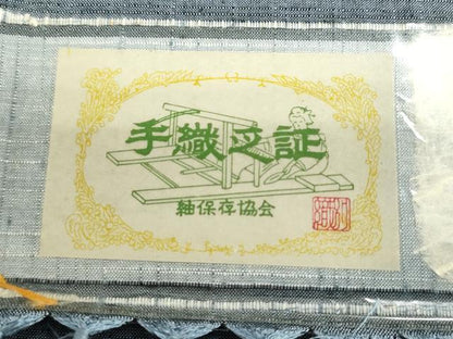 平和屋着物●男性　生紬　反物　着尺　アンサンブル　手織　御召納戸色　キングサイズ　証紙付き　逸品　未使用　DABJ9545we