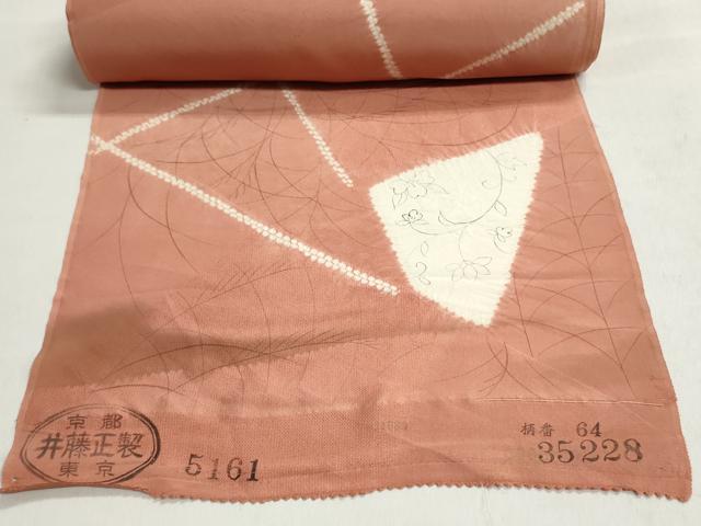 平和屋着物▼小紋　反物　着尺　絞り　手描き　切嵌花文　逸品　未使用　DABJ9547we