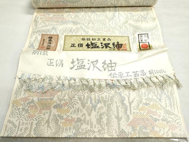 平和屋着物▼塩沢紬　反物　着尺　風景文　証紙付き　逸品　未使用　DABJ9556we