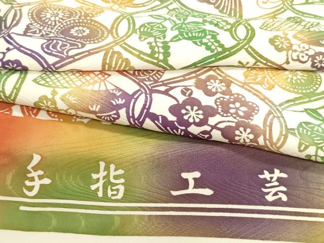 平和屋着物▼柄見本　反物　型染　柄6種　リメイク生地　材料　逸品　未使用　DABJ9562we