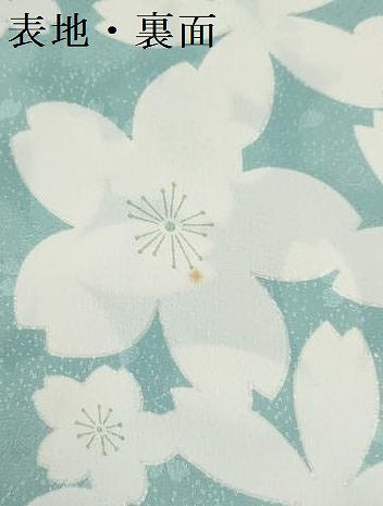平和屋着物●長襦袢　反物　着尺　京友禅　舞桜　逸品　未使用　DABJ9572we