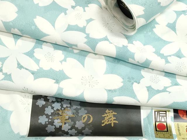平和屋着物●長襦袢　反物　着尺　京友禅　舞桜　逸品　未使用　DABJ9572we