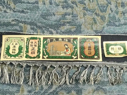 平和屋着物▼大島紬　反物　着尺　手織紬　重ね山風景文　証紙付き　逸品　未使用　DABJ9577we
