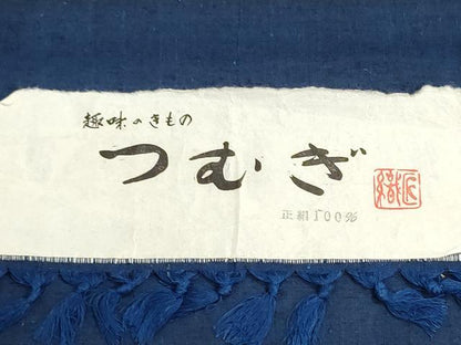 平和屋着物▼紬　反物　着尺　紺青色　逸品　未使用　DABJ9586we