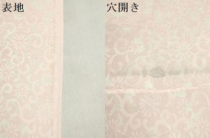 平和屋着物▼長襦袢　解き反物　着尺　花唐草文　逸品　DABJ9647we