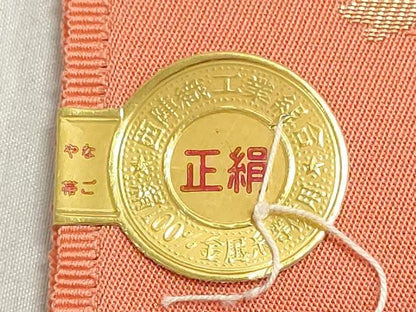 平和屋着物▼西陣　名古屋帯　帯反物　御所車花鳥文　証紙付き　逸品　未使用　DABJ9674we