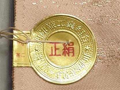 平和屋着物▼西陣　名古屋帯　帯反物　色紙花文　証紙付き　逸品　未使用　DABJ9680we