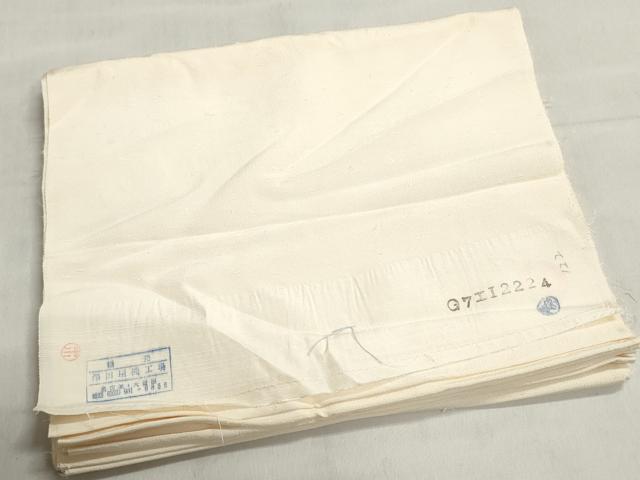 平和屋着物▼白生地　反物　着尺　生成り色　逸品　未使用　DABJ9754we